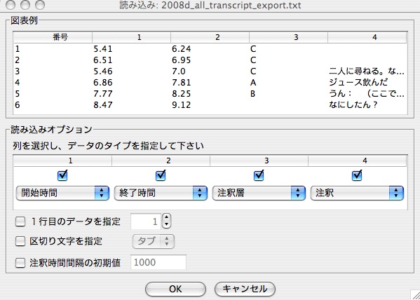 default_grid.jpg