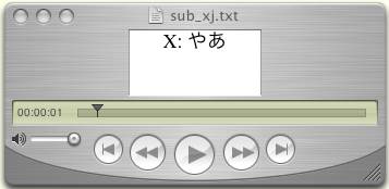 sub_xmovie